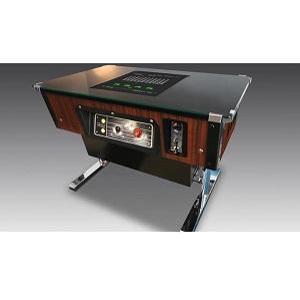 Atari Space Invaders Tabletop Arcade