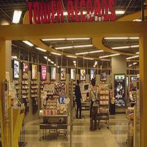 Tower Records Makati