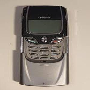 Nokia 8850 Premium Mobile