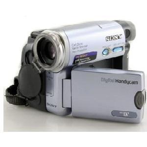 Sony Digital Handycam 2003