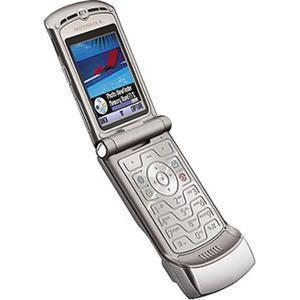 Motorola RAZR V3 Silver